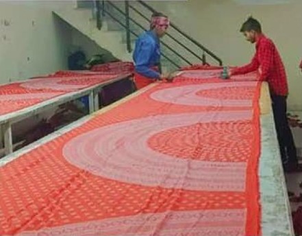 Fabric Inspection